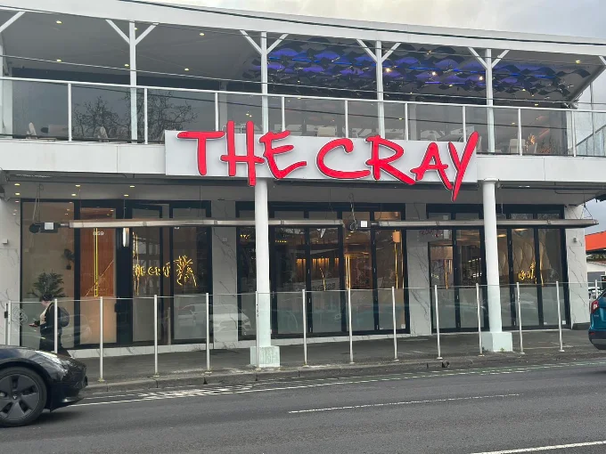 TheCray Essendon Dining Room